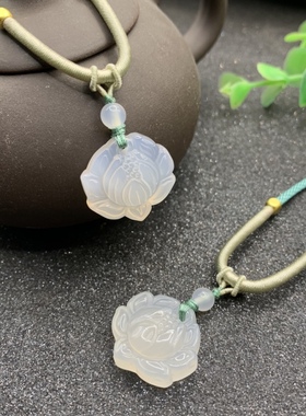 天然玛瑙莲花吊坠冰种玉髓荷花挂件男女玉石连年有余项链