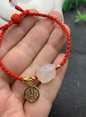 天然荔枝冻玛瑙生肖猪手链手工编织玉髓小猪手绳本命年红绳手链