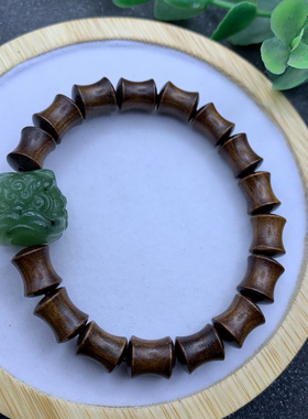 天然和田玉碧玉醒狮手串花梨木小狮子竹节手串黄花梨佛珠饰品手链