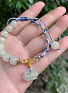 天然和田玉如意锁手链福字长命锁手绳手工编绳纳福吉祥手串送证书