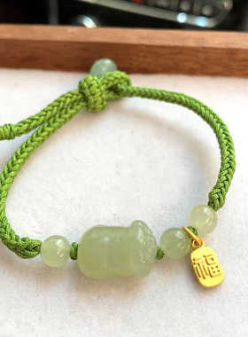 天然和田玉生肖猪手链手工编织