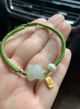 和田玉老虎手链青白玉晴水色十二生肖通孔手串手工编织虎头手绳