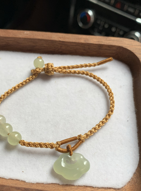 天然和田玉如意锁手链女款晴水色如意吊坠编织细手绳小众送女友