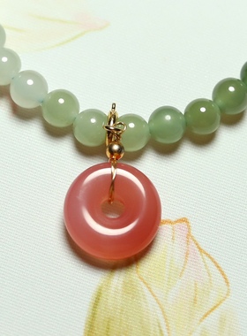 天然和田玉渐变手链6mm圆珠手串女手链南红平安扣小提溜送证书