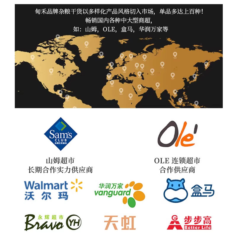 【低GI认证】甸禾有机龙口粉丝家用商用干货凉拌热炒火锅袋装200g,淘宝优惠券,粉丝福利购,淘宝优惠卷