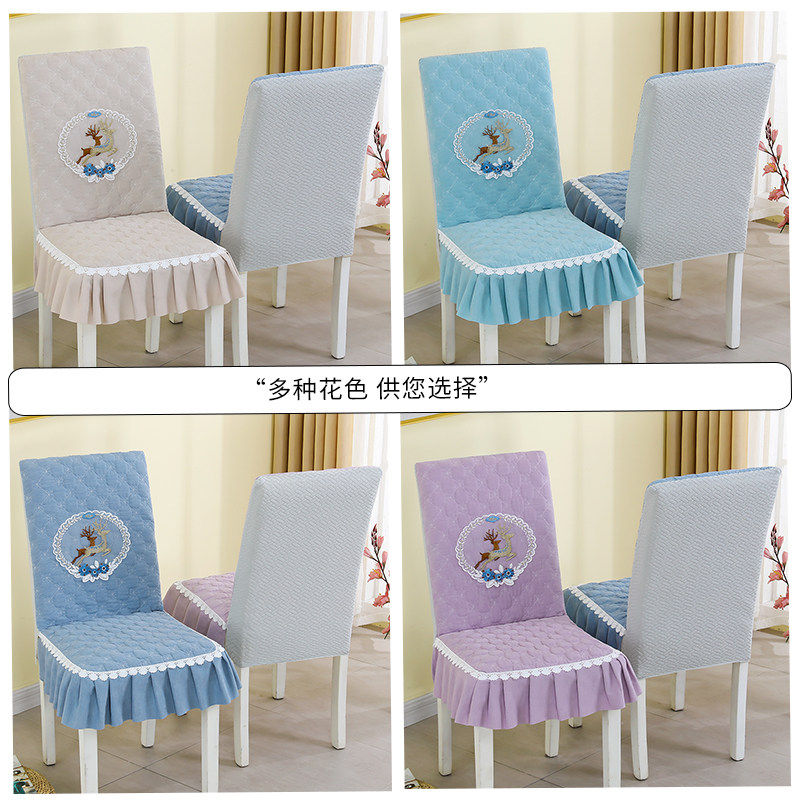 椅子套罩家用高级餐桌罩加厚通用餐厅凳子垫子椅套万能一体椅套罩,淘宝优惠券,粉丝福利购,淘宝优惠卷