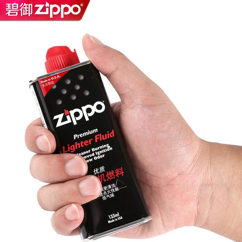 zippo打火机正版zoop机油专用配件汽油煤油火石棉芯zipoo棉线电石 - 图1