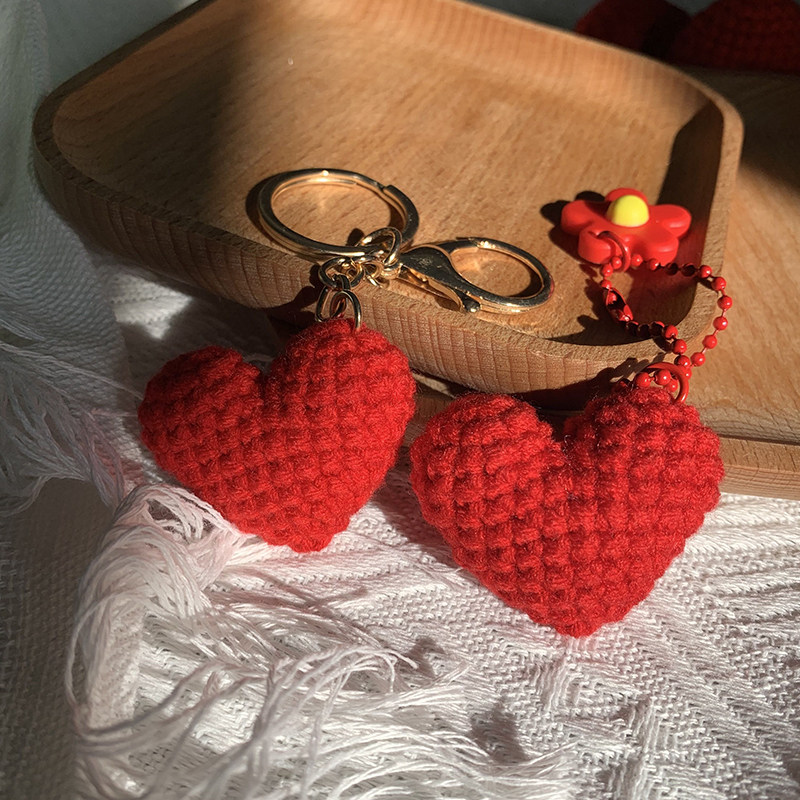 毛线编织爱心钥匙扣创意成品diy情人节礼物网红挂件手工吊坠情侣