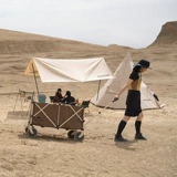 Naturehike Mo -раскрыть складной трейлер Портативный открытый трейлер для кемпинга Wild Camp Wild Food Camp