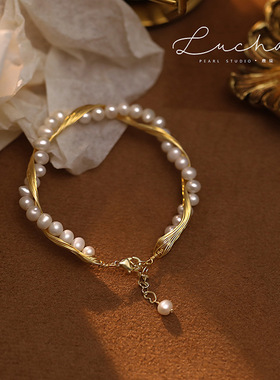 缘绘凤仪 铜镀金缠绕款淡水珍珠心手链ins小众设计高级感