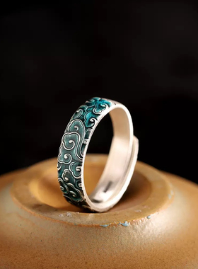 缘绘凤仪 999足银烧蓝 祥云复古开口指环