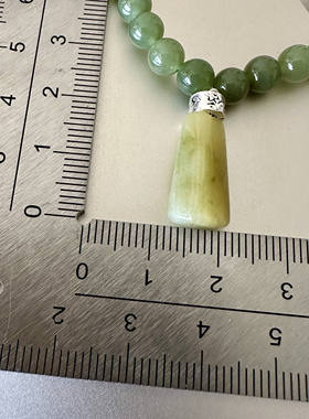 缘绘凤仪天然和田玉手串女款 六字真言A货翡翠吊坠转运手链 实拍