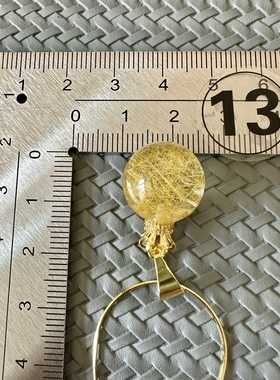 缘绘凤仪 天然水晶金发晶水晶球 含925银镀金蛇骨链 一物一图