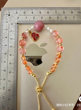 缘绘凤仪 冰飘南红玛瑙南瓜珠 盐源玛瑙回纹珠 淡水珍珠 925银