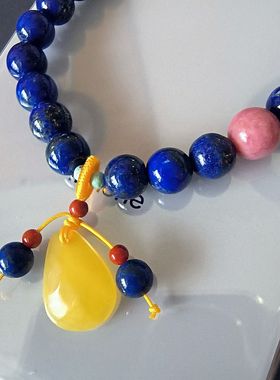 缘绘凤仪  阿富汗天然青金石 蜜蜡珠 三圈 3MM细手链项链
