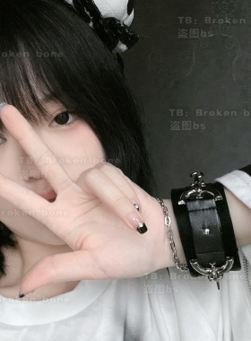 原创亚文化PU皮个性手环手链