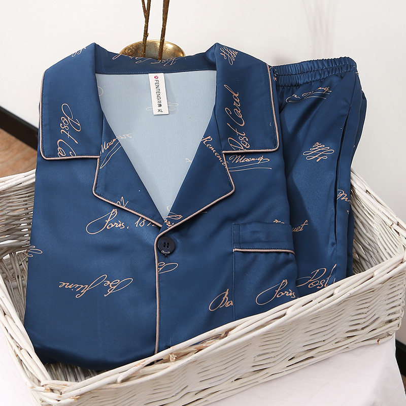 芬腾男士春秋冰丝长袖开衫字母睡衣 芬腾广东睡衣/家居服套装