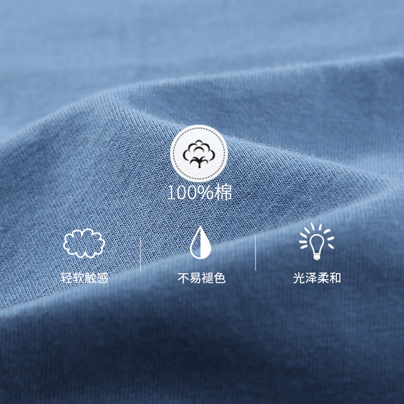 芬腾秋季长袖纯棉韩版清新卡通睡衣 芬腾广东睡衣/家居服套装