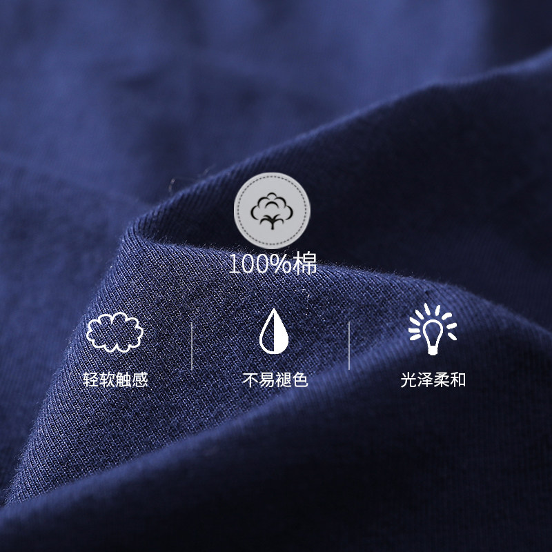 芬腾纯棉短袖女士两件套装卡通睡衣 芬腾广东睡衣/家居服套装