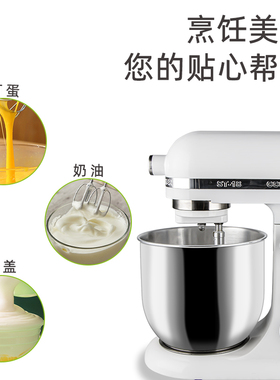 一点七鲜奶打蛋机低音降噪低耗