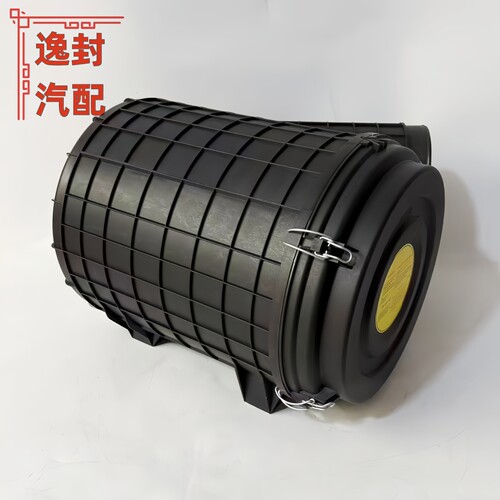 适配欧曼GTL星翼版3045空气滤清器空滤总成滤芯外壳后盖原厂配件 - 图2