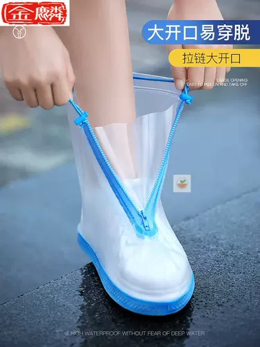 Водонепроницаемые нескользящие бахилы, износостойкий комплект, детские мужские носки, увеличенная толщина