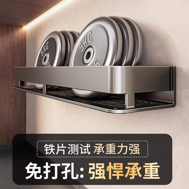 Gun ash bathroom storage rack bathroom washbasin without punching and detachable wall-mounted cosmetic storage rack toilet
