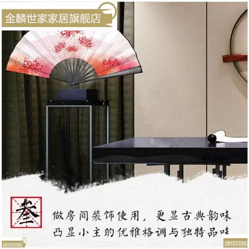 Ханфенг бамбуковый флаг Практическая шелковая масляная бумага Древний фанат фанатов фанатов фаната фанатов Мужчины, девочки, девочки и девочки китайцы китайцы