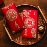 Красная конверт свадьба посвящена тысячи тысячи свадебных творческих