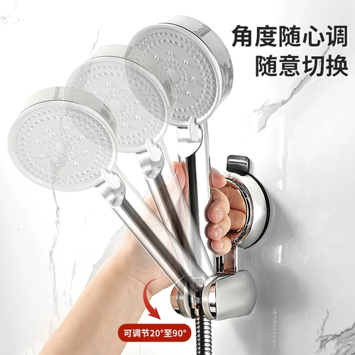 Всасывающая чашка сиденье для душа фиксированная головка кронштейна для домашней регулируемой подвижной ванной комнаты без удара аксессуаров настенные вешалка базовая стойка