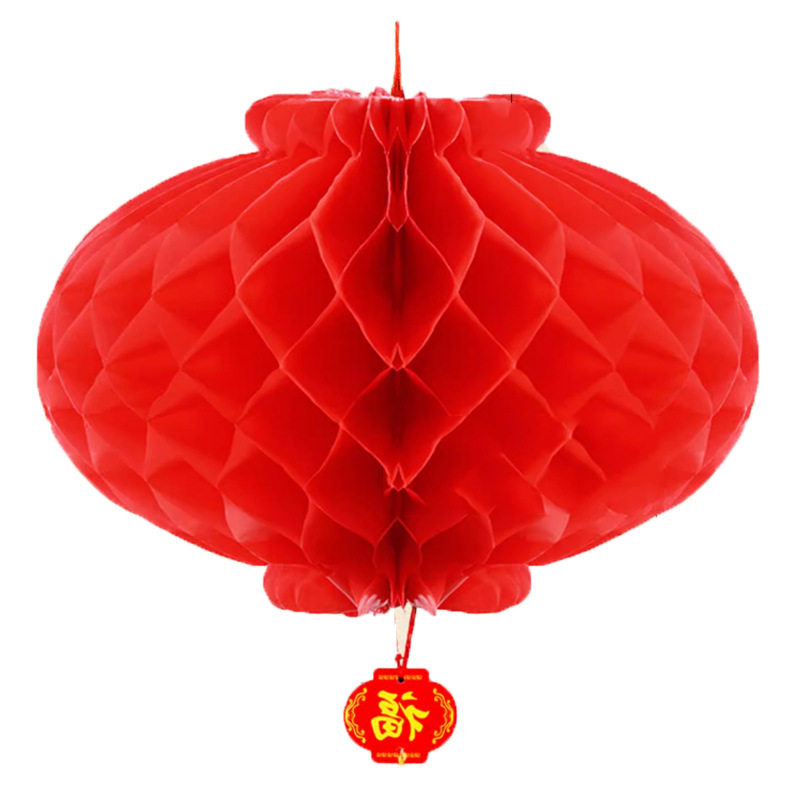 2024小红纸灯笼挂饰过新年元旦蜂窝大院子结婚布置龙年新年装饰品