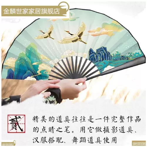 Ханфенг бамбуковый флаг Практическая шелковая масляная бумага Древний фанат фанатов фанатов фаната фанатов Мужчины, девочки, девочки и девочки китайцы китайцы