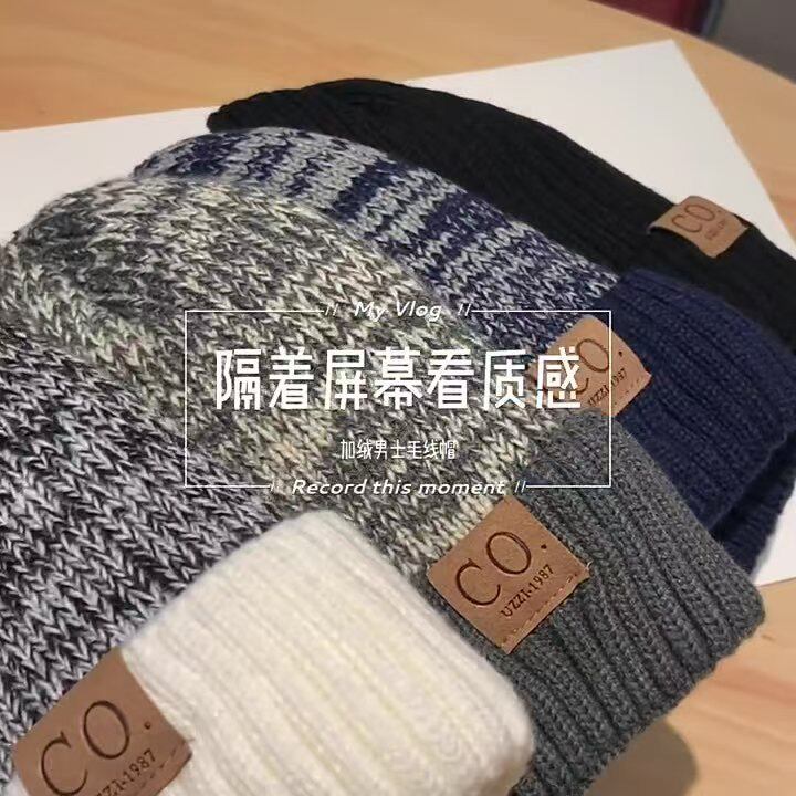 加绒毛线帽帽子男款女冬季情侣户外雪地加厚保暖2025新款潮针织帽