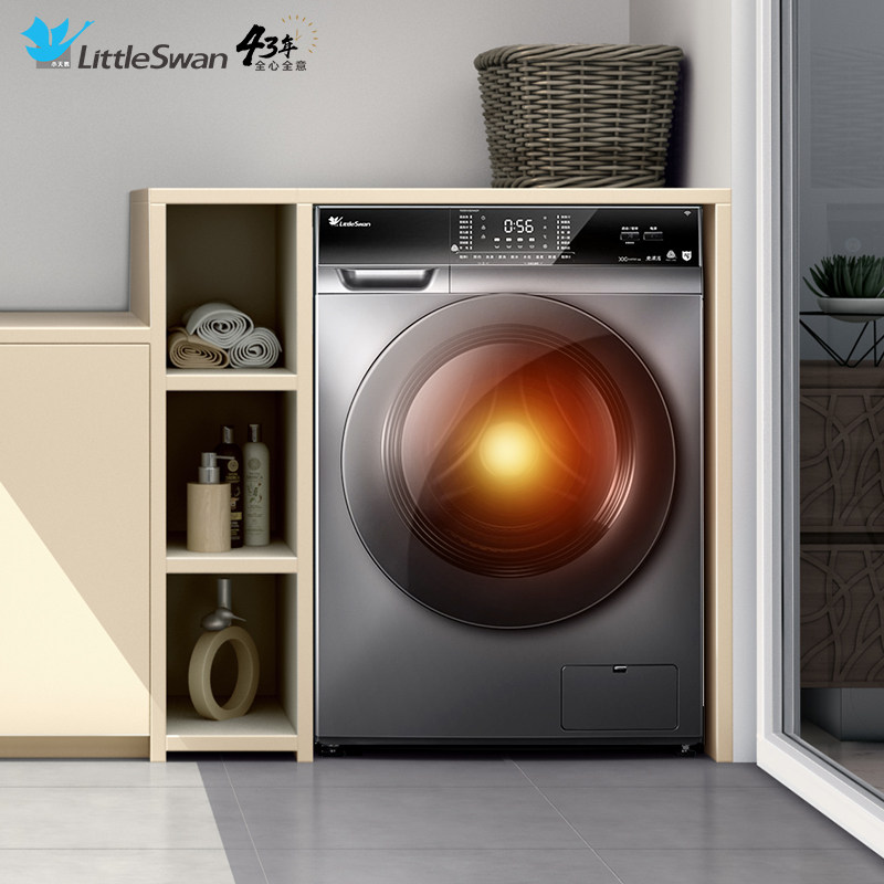 【新品】小天鹅10公斤kg洗烘干洗衣机 广百洗衣机