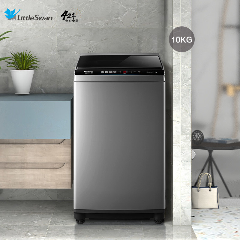 小天鹅全自动家用10公斤直驱洗衣机 广百洗衣机