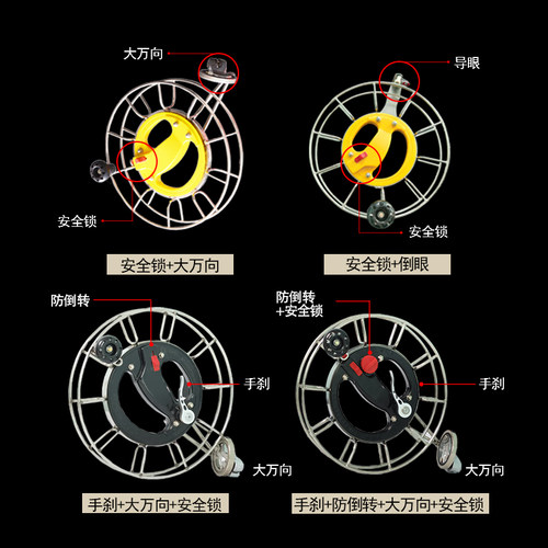 高档不锈钢风筝线轮大轴承刹车防倒转大万向大型风筝大人专用轮盘 - 图0