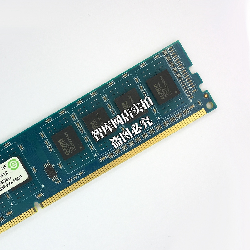 原厂原装Ramaxel记忆科技4G DDR3 3L 1600台式机内存低电压-图3