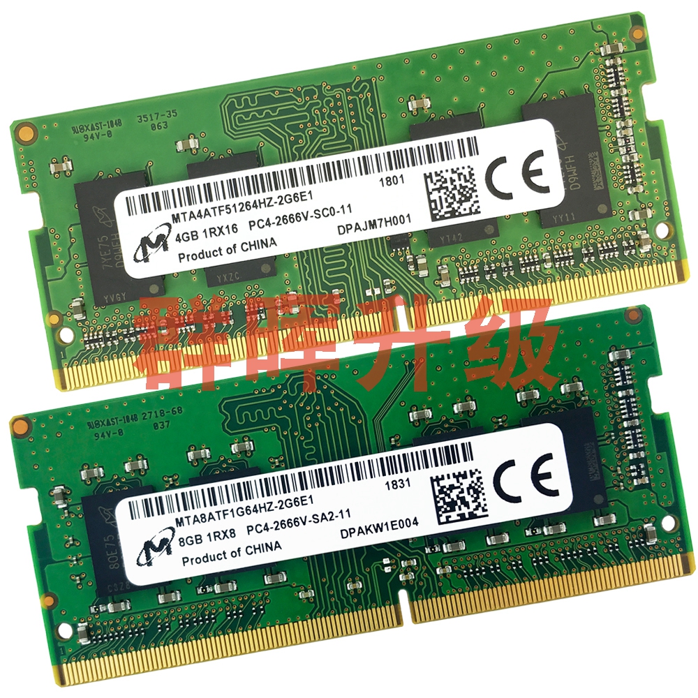 群晖NAS内存DDR4 4G 16G DS920+ 720+ 220+ 420+ 1618内存条2666 - 图1