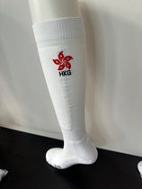 Hong Kong Fencing Sword Team Fencing Socks Embroidery for men and women General fencing socks HKG