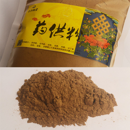 崇缘利行 烟供粉药供粉菩提粉上供下施团体特惠大份装 - 图2