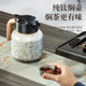 Kuangdi pure titanium stewed teapot antibacterial and fresh-keeping titanium thermos kettle
