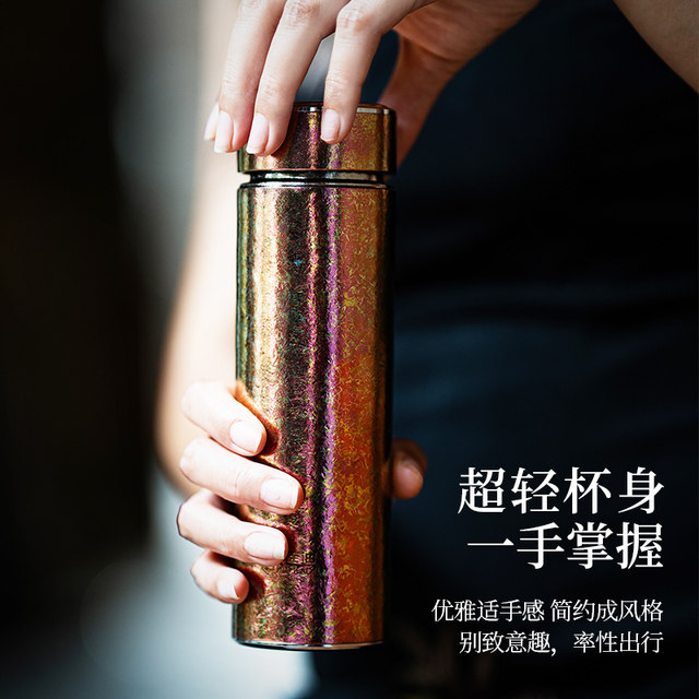 Kuangdi pure titanium thermos cup, antibacterial, fresh and healthy water cup