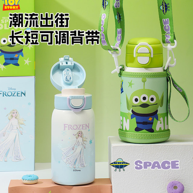 Kuangdi Disney 316L children's thermos cup with straw