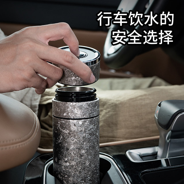 Kuangdi pure titanium insulated cup large capacity car quick opening cup