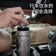 Kuangdi pure titanium insulated cup large capacity car quick opening cup