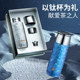 Kuangdi pure titanium thermos cup, antibacterial and fresh-keeping tea cup