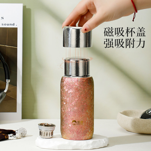 Kuangdi pure titanium thermos cup, antibacterial and fresh-keeping titanium water cup