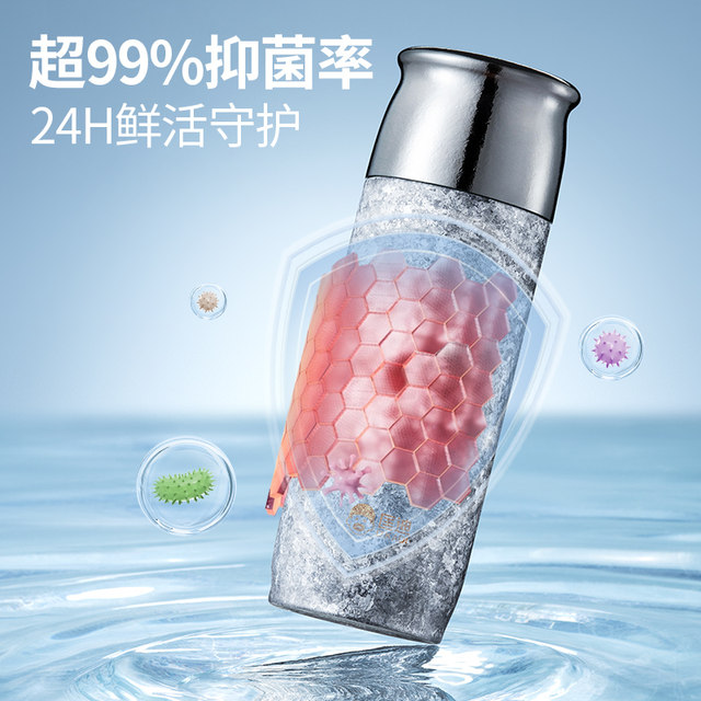 Kuangdi pure titanium thermos cup, antibacterial and fresh-keeping tea cup