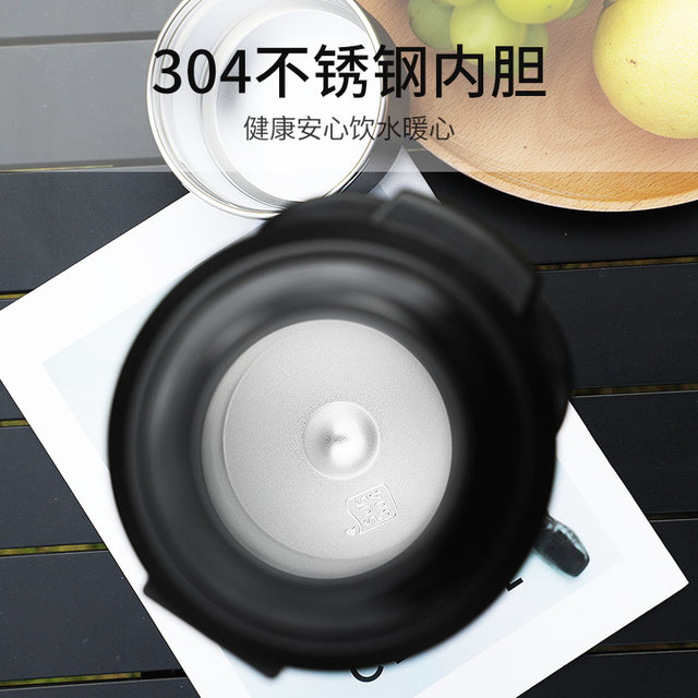 Kuangdi outdoor thermal kettle car portable travel kettle