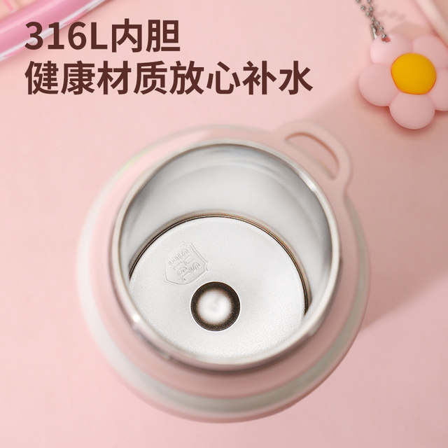 Kuangdi 316L thermos cup large capacity double drinking straw cup